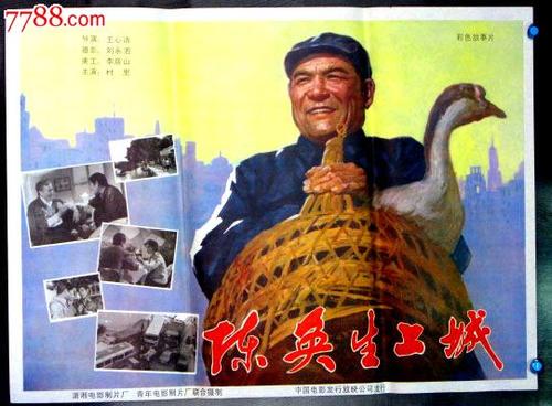 攸县五中高中毕业证